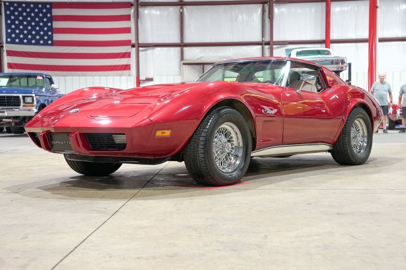 Coupe in Grand Rapids, United States 1 - 18565637
