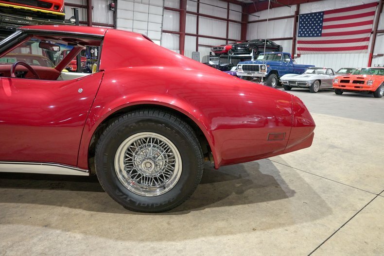 Coupe in Grand Rapids, United States 5 - 18565637