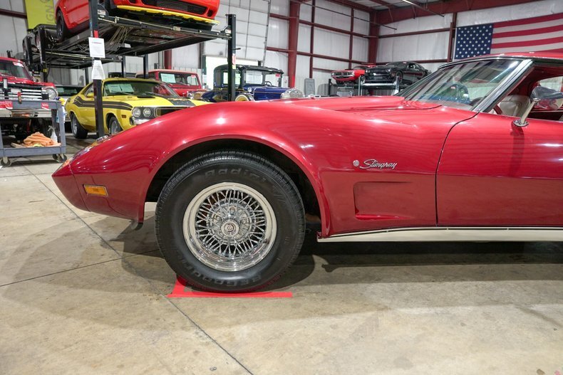 Coupe in Grand Rapids, United States 3 - 18565637