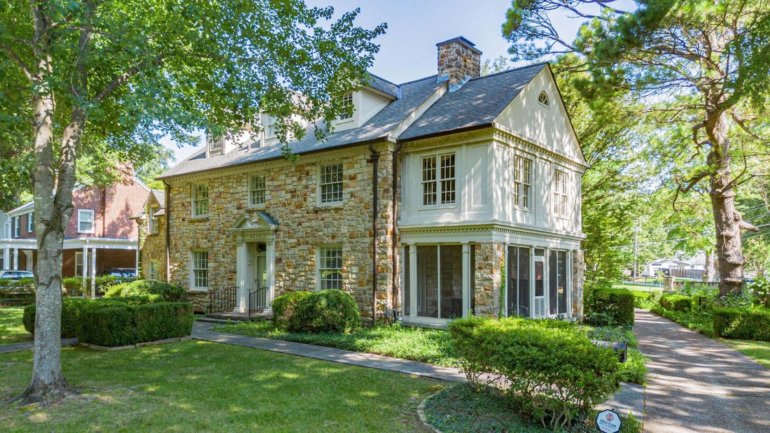 House in Paducah, Kentucky, United States 2 - 18572907