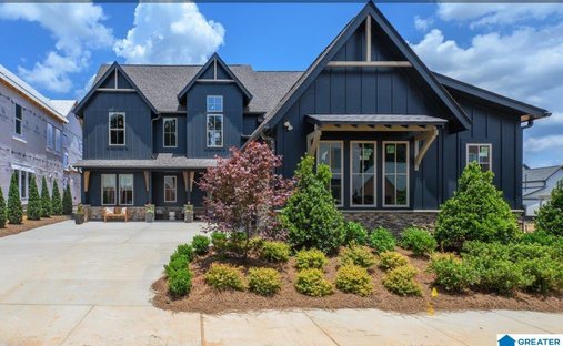 House in Hoover, Alabama, United States 1