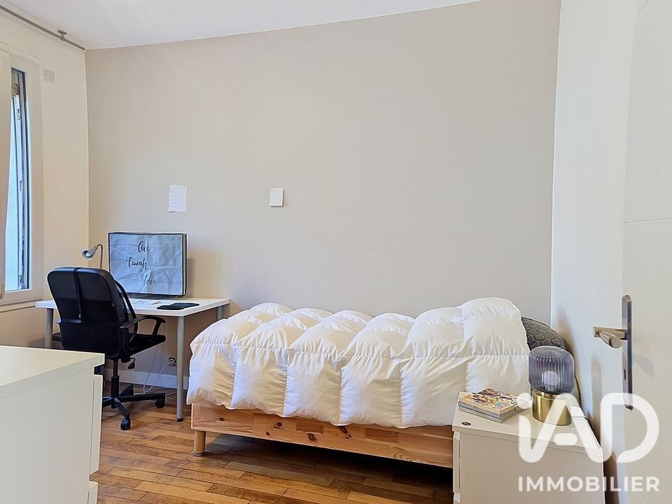 House in Vitry-sur-Seine, Ile-de-France, France 5 - 17375005