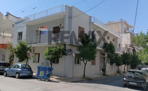 Aigáleo, Attique, Grèce 1