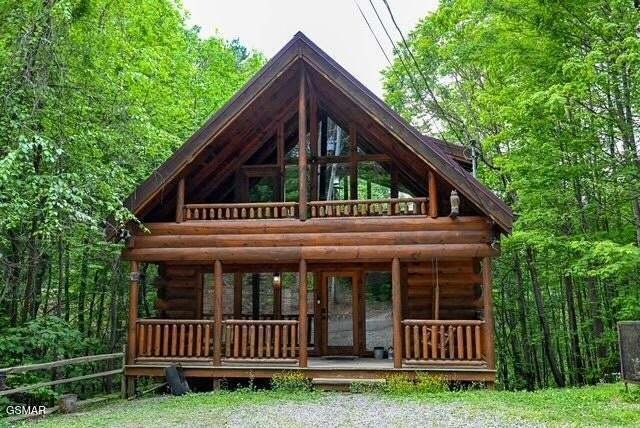 House in Sevierville, Tennessee, United States 1 - 18573586