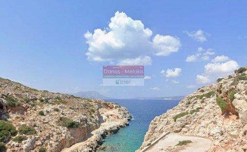 Terrain en Apokoronas, Grèce 1