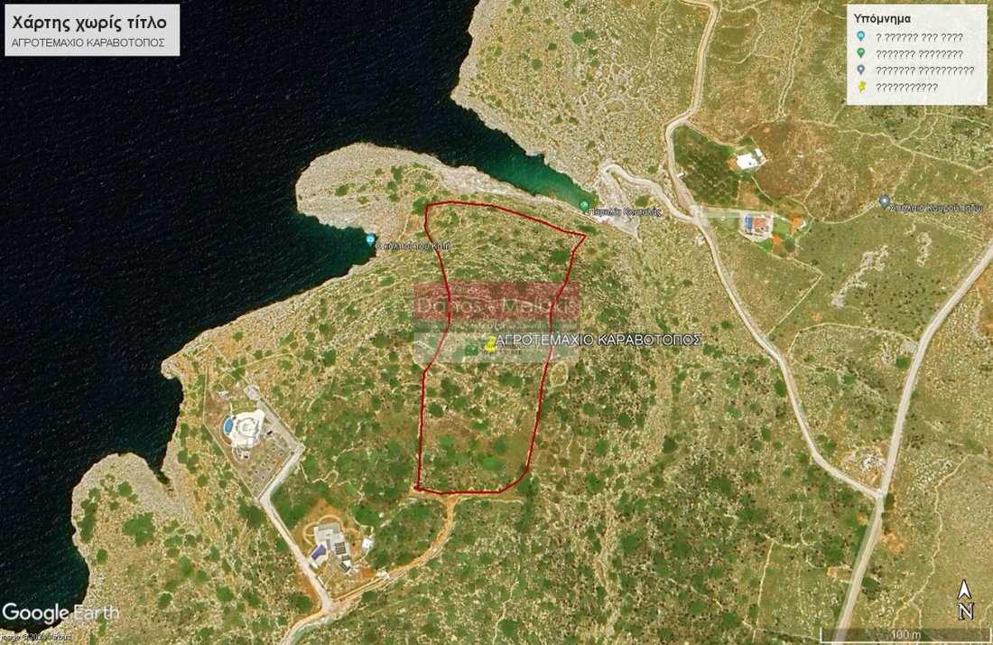 Land in Apokoronas, Greece 3 - 18573991
