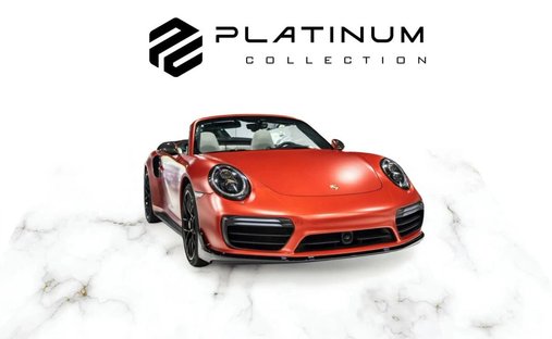 2017 Porsche 911 Turbo S Cabriolet 2D in Boynton beach, FL, United States 1