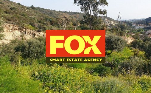 Terreno a Kalavasos, Distretto di Larnaca, Cipro 1