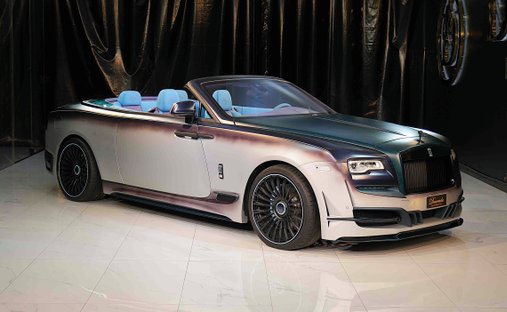 2020 Rolls-Royce Dawn rwd in Dubai, United Arab Emirates 1