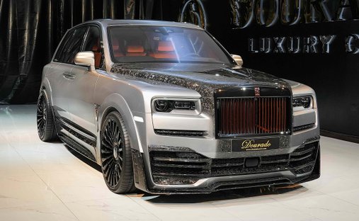 2023 Rolls-Royce Cullinan awd in Dubai, United Arab Emirates 1