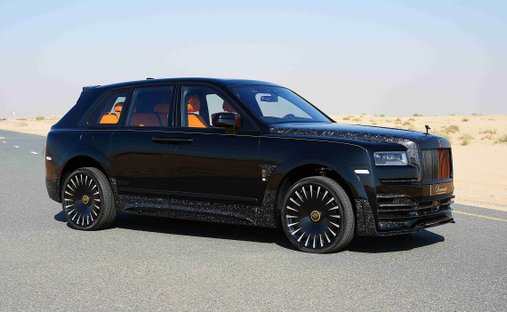 2024 Rolls-Royce Cullinan awd in Dubai, United Arab Emirates 1