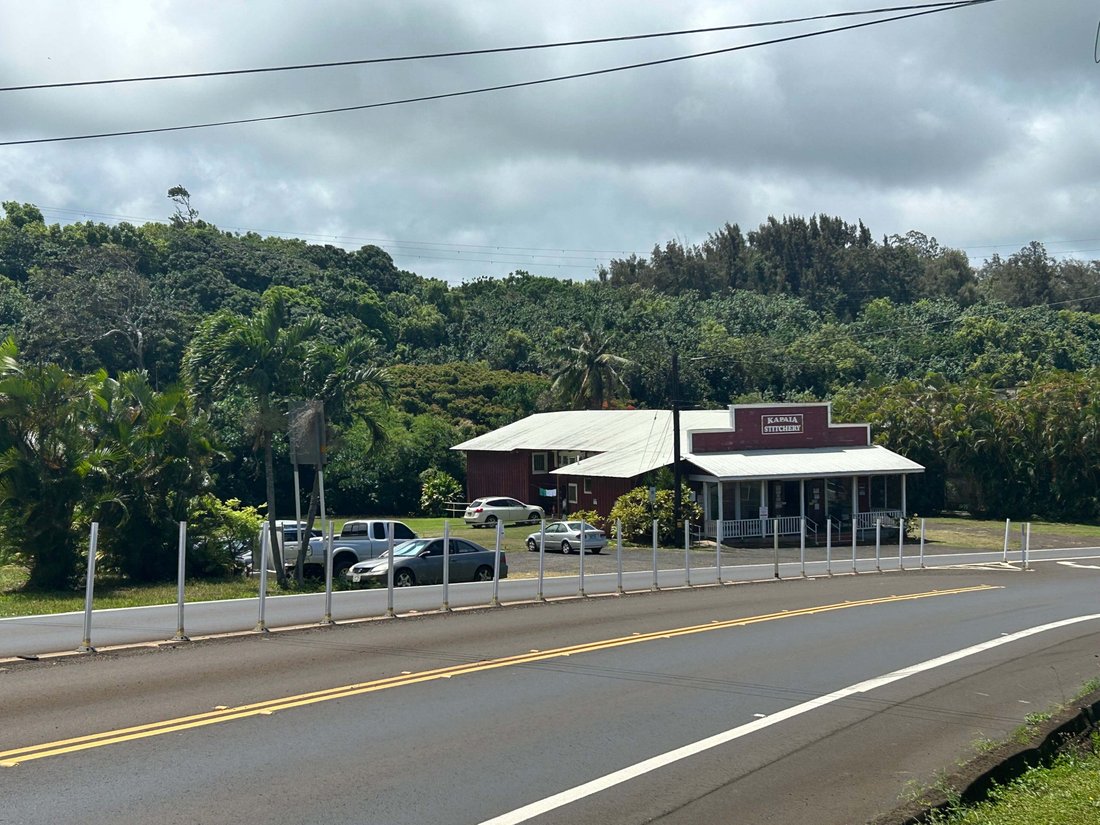 House in Lihue, Hawaii, United States 2 - 18584150