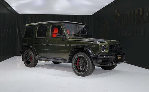 2023 Mercedes-Benz G 63 AMG awd in Dubai, United Arab Emirates 1