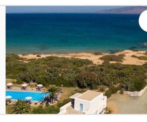 Land in Paros, Aegean, Greece 4 - 18581888
