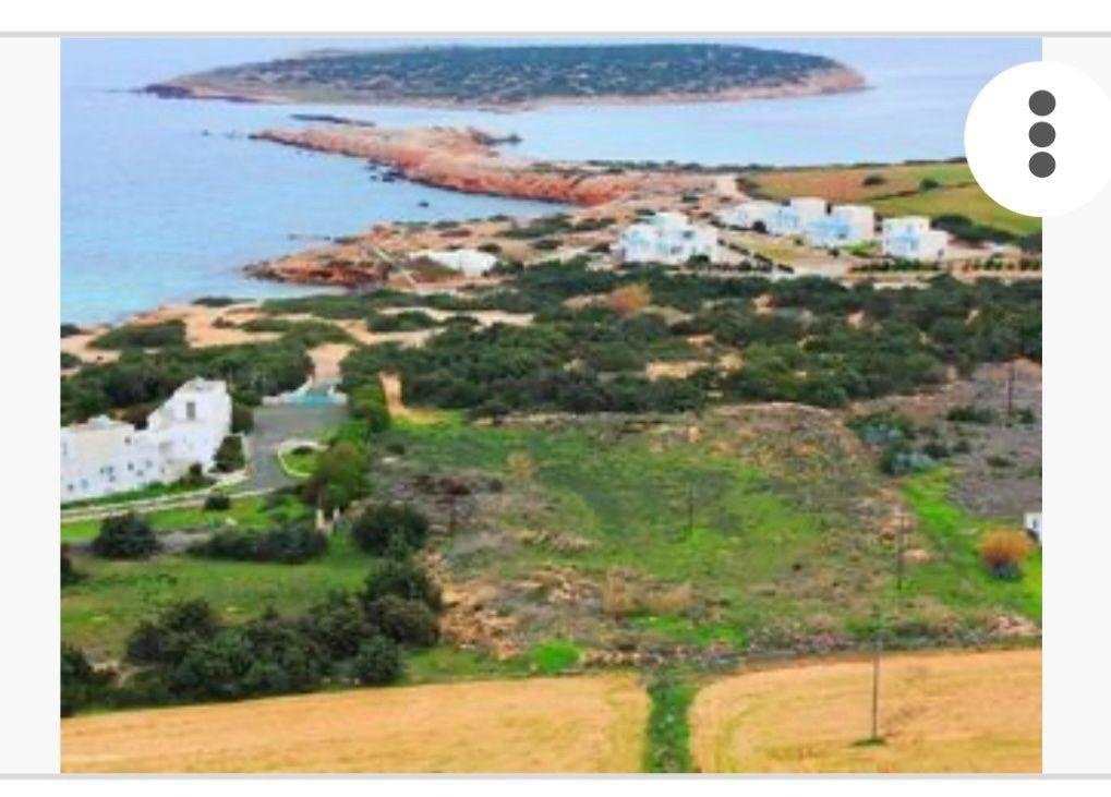 Land in Paros, Aegean, Greece 3 - 18581888
