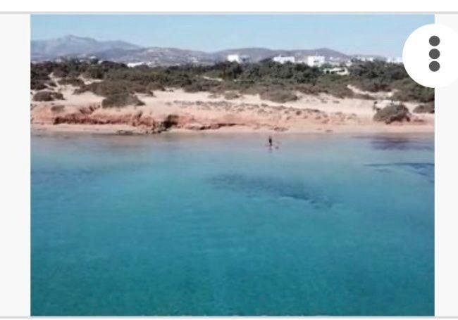 Land in Paros, Aegean, Greece 2 - 18581888
