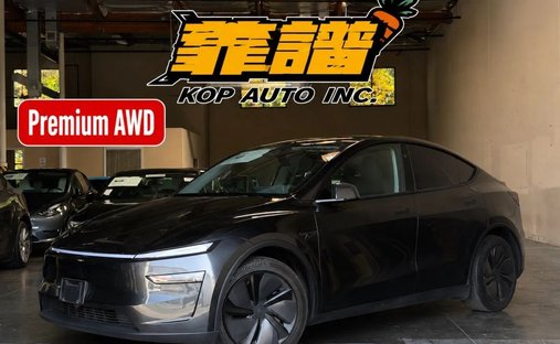 2026 Tesla Model Y Long Range Sport Utility 4D in El monte, CA, United States 1