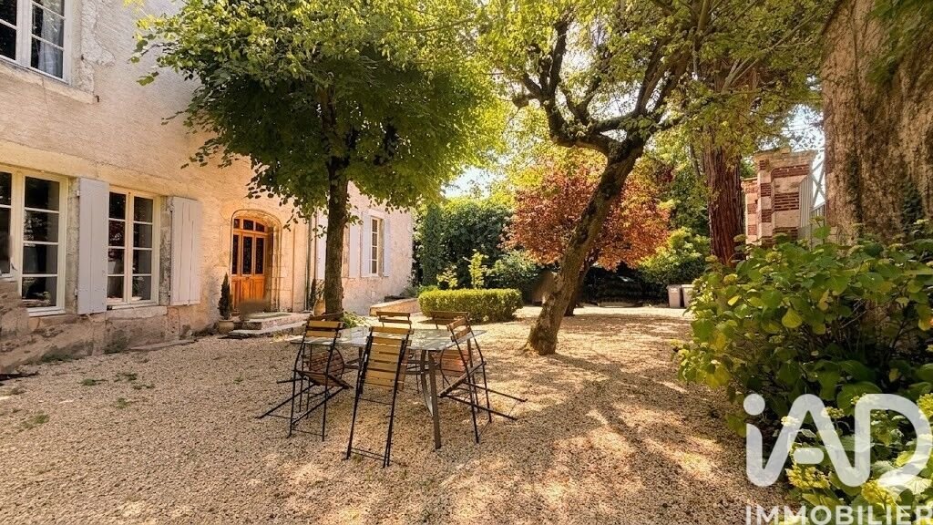 House in Mehun-sur-Yevre, Centre-Val de Loire, France 2 - 18588336