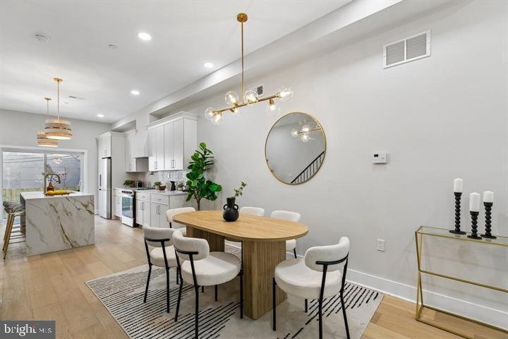 Townhouse in Philadelphia, Pennsylvania, United States 1 - 18589222