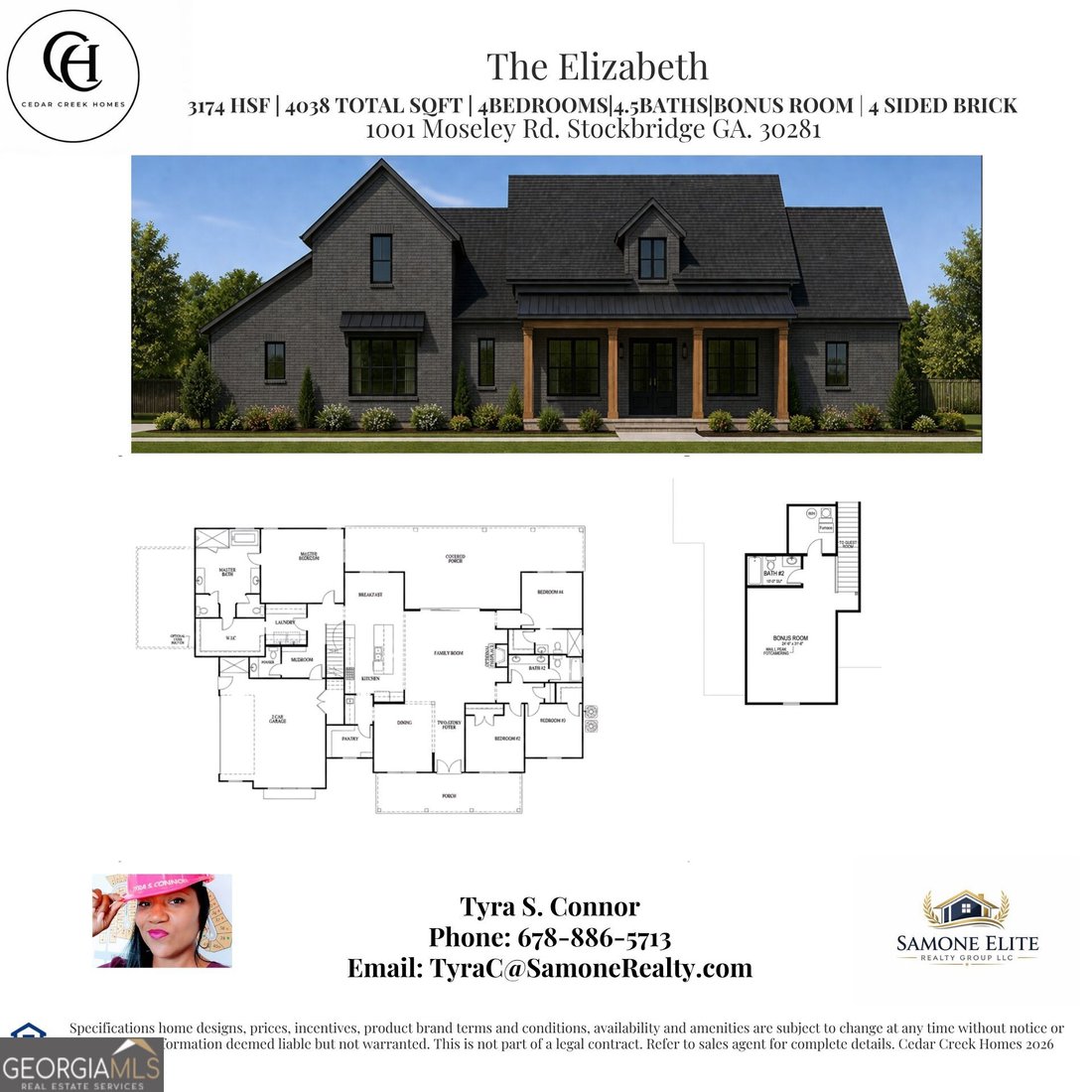 House in McDonough, Georgia, United States 2 - 18592500