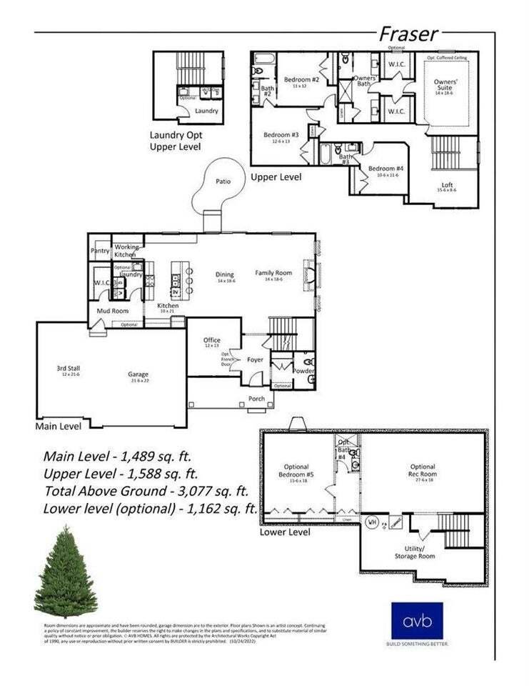 House in Mattawan, Michigan, United States 2 - 18591201
