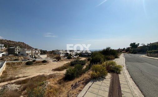 Land in Germasogeia, Limassol, Cyprus 1