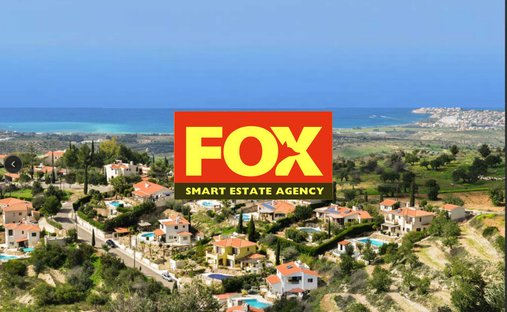 Villa à Tala, Paphos, Chypre 1