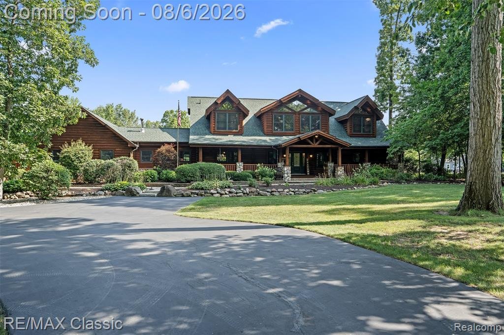 House in Saline, Michigan, United States 1 - 18594547