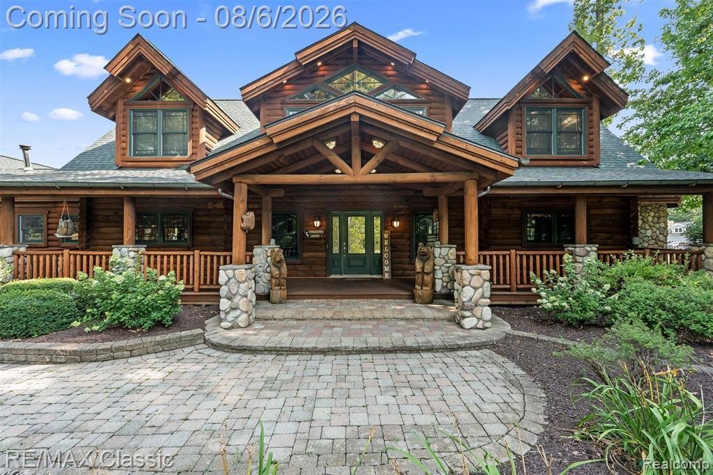 House in Saline, Michigan, United States 3 - 18594547