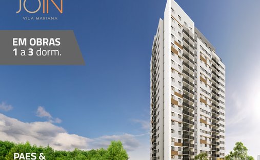 São Paulo, São Paulo, Brésil 1