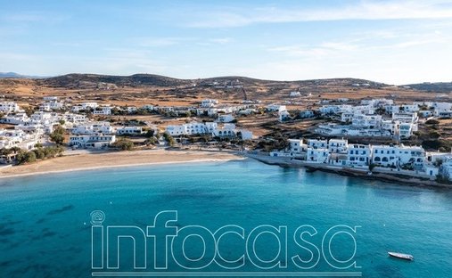 Terreno in Koufonisia, Aegean, Grecia 1