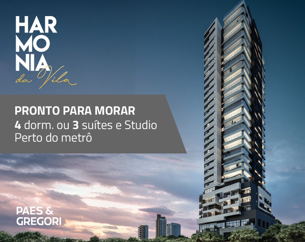 São Paulo, State of São Paulo, Brazil 1 - 18603808