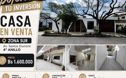 House in Cotoca, Santa Cruz Department, Bolivia 1