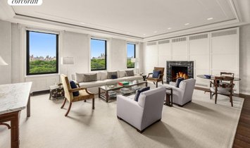 Co Op in New York, New York, United States 1