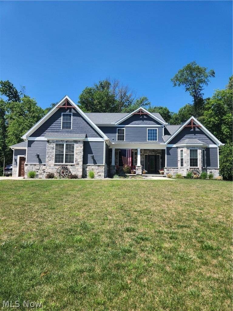 House in Brecksville, Ohio, United States 1 - 15540546