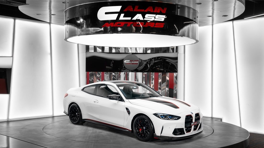 Coupe in Dubai, United Arab Emirates 1 - 18608284