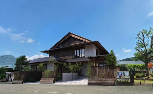 Land in Kyoto, Kyoto, Japan 1