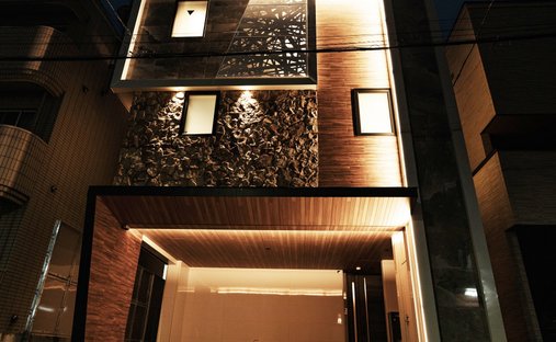 Casa en Sapporo, Hokkaidō, Japón 1