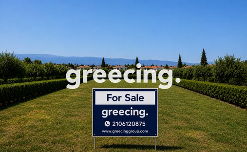Land in Kifisia, Attica, Greece 1