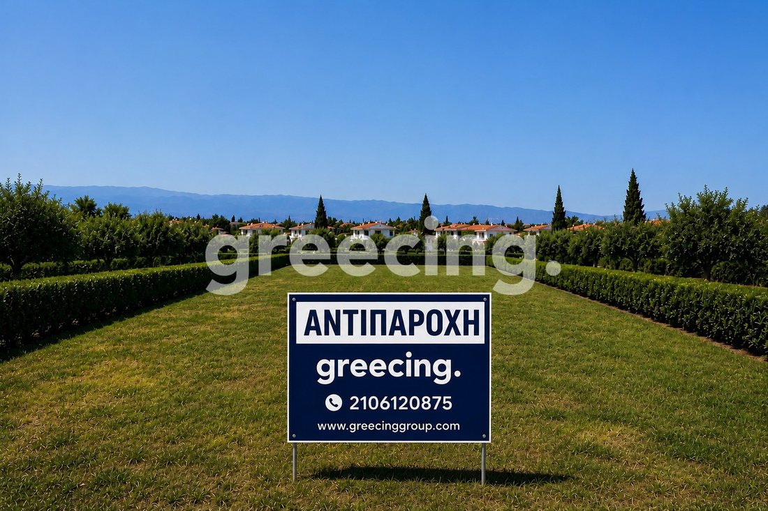 Land in North Athens, Attica, Greece 1 - 17217804