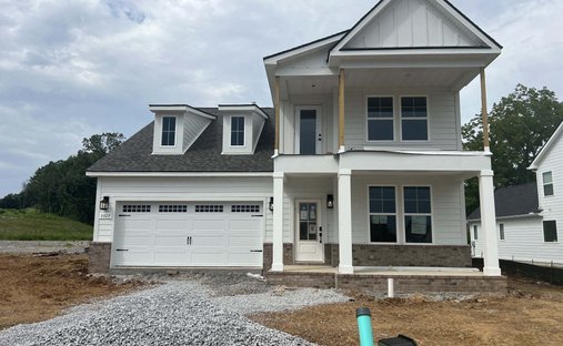 Maison à Rockvale, Tennessee, États-Unis 1