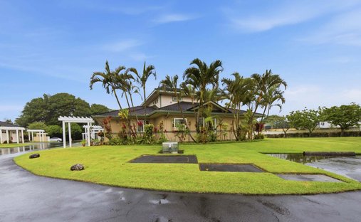 Appartement à Lihue, Hawaï, États-Unis 1