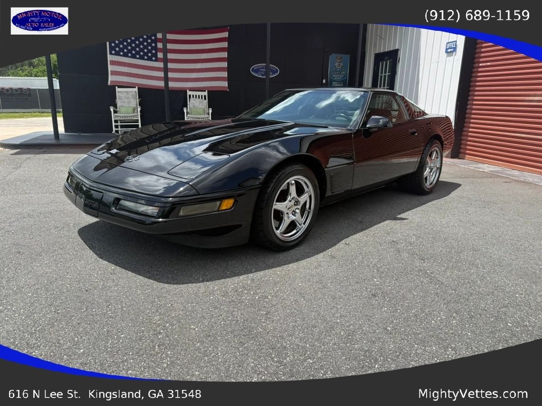 Coupe in Kingsland, GA, United States 1 - 18614199