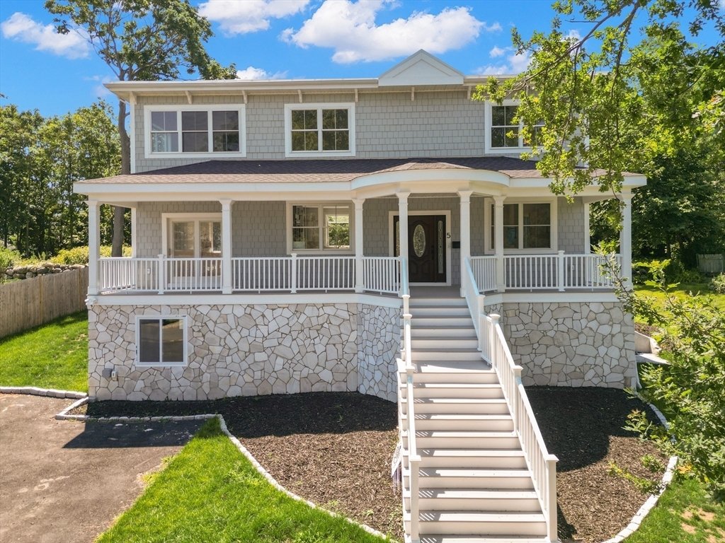 House in Nahant, Massachusetts, United States 1 - 17745818