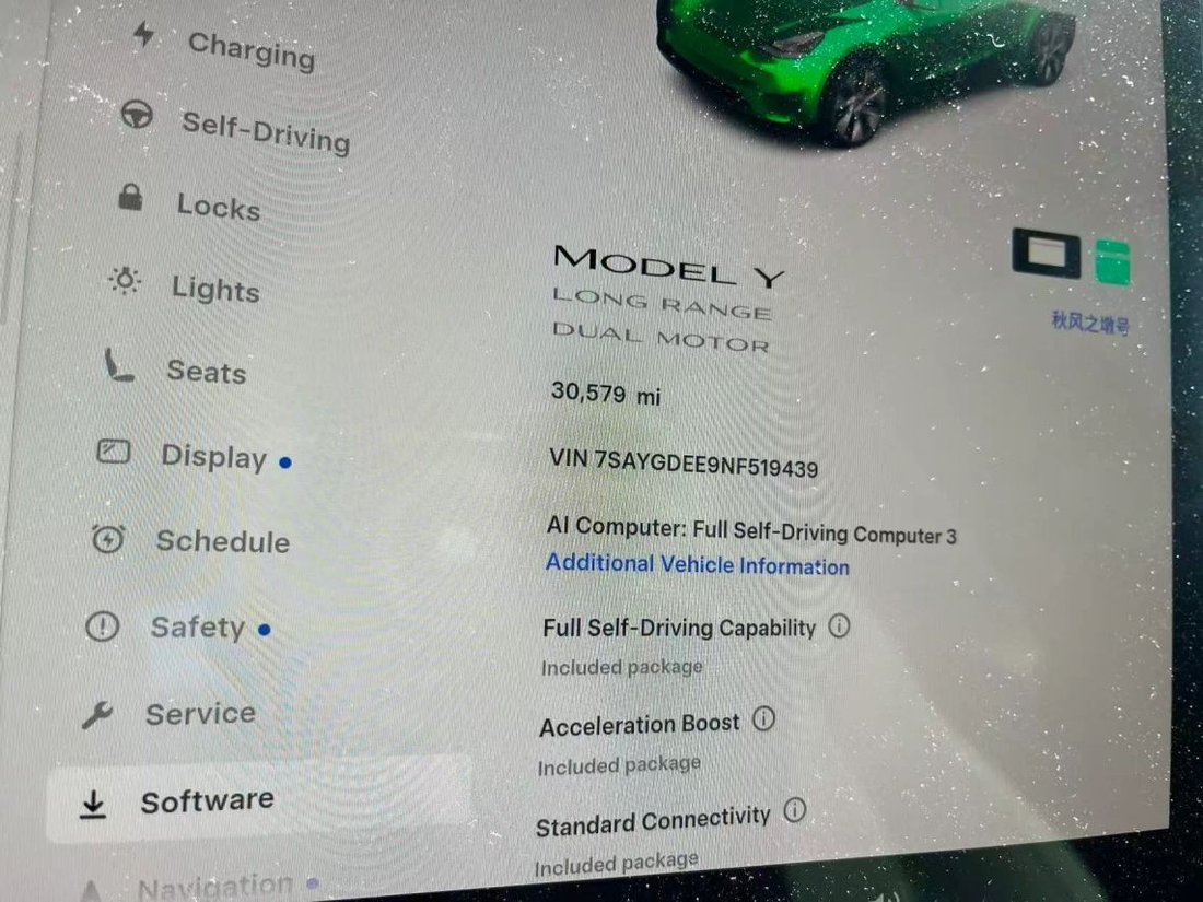 Suv in Costa Mesa, CA, United States 5 - 18616449