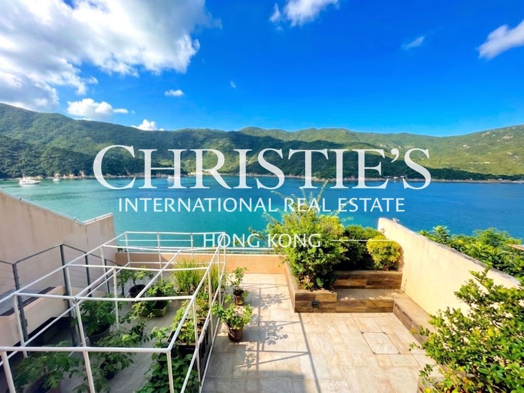 Villa in Hong Kong, Hong Kong 2 - 15472941