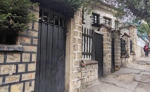 House in La Paz, La Paz Department, Bolivia 1