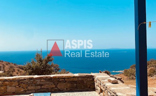 Condo in Kea, Aegean, Greece 1