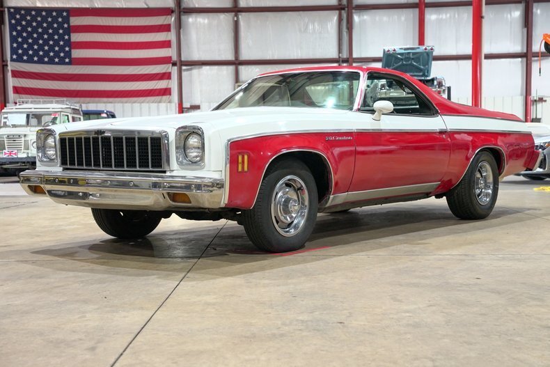 Coupe in Grand Rapids, United States 1 - 18631886