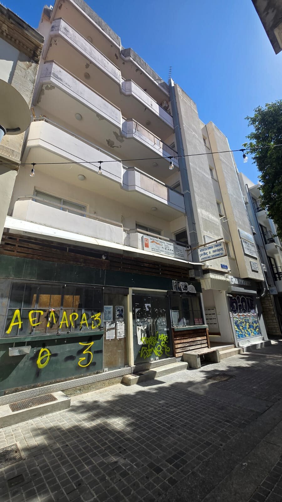 Apartment in Limassol, Limassol, Cyprus 3 - 17398067